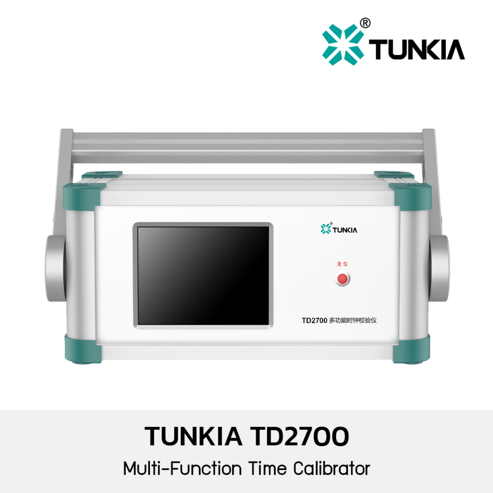 Tunkia TD2700 Multi-Function Time Calibrator
