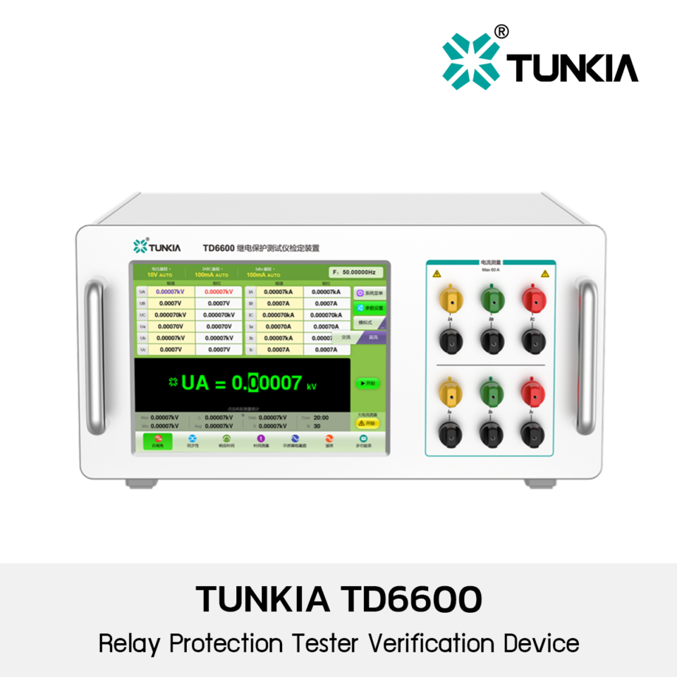 Tunkia TD6600 Relay Protection Tester Verification Device
