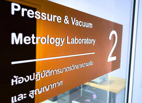 Pressure and Vacuum Metrology Laboratory