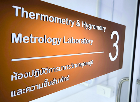 Thermometry & Hygrometry Metrology Laboratory