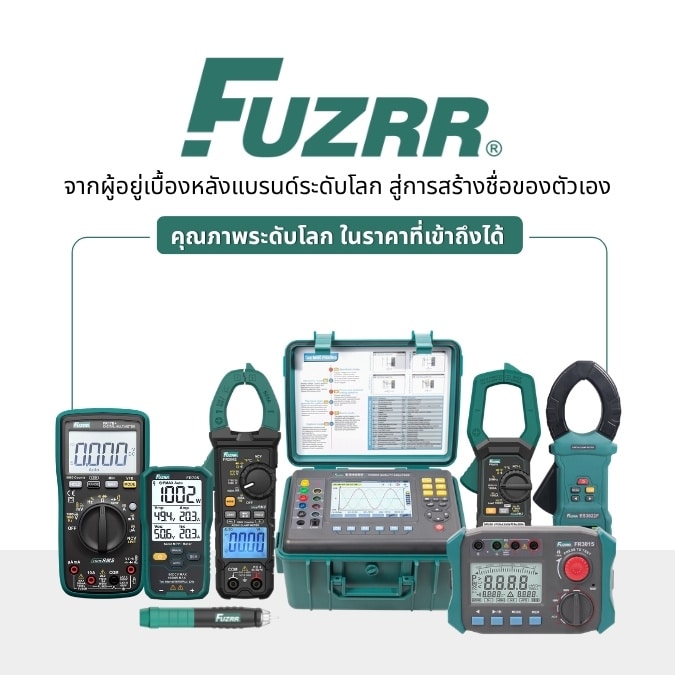 Fuzrr
